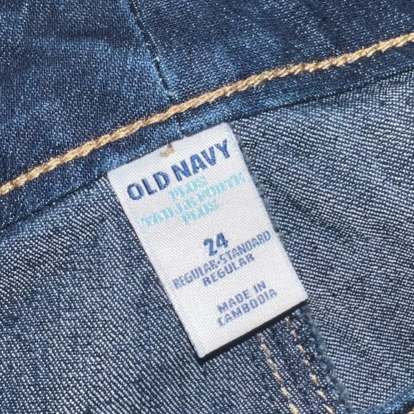 Old Navy Jeans size 24 plus size - Picture 3 of 4